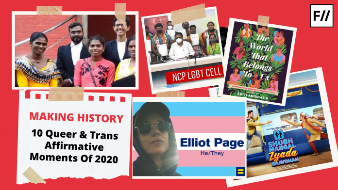 10 Queer And Trans Affirmative Moments Of 2020 That Created History