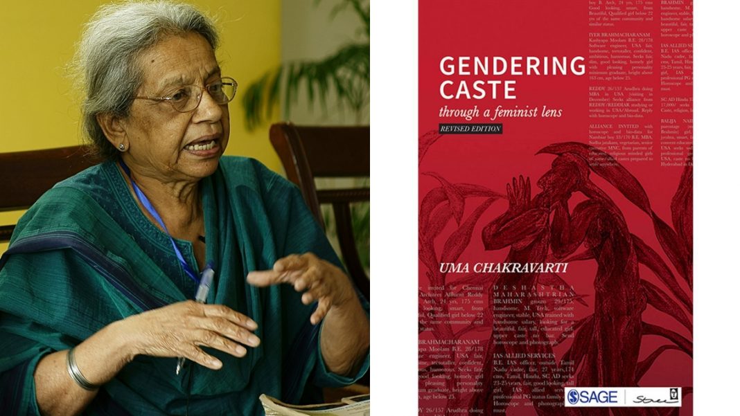 Book Review: Gendering Caste Through A Feminist Lens By Uma Chakravarti ...