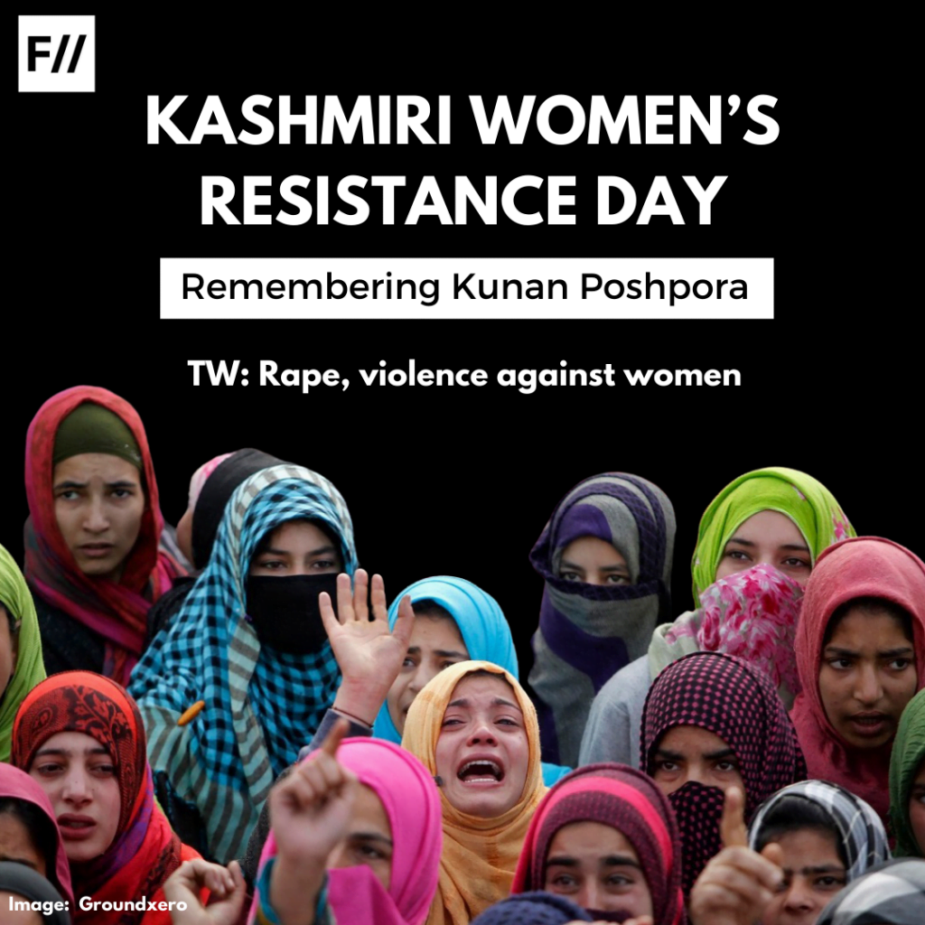 Poster Series: Remembering Kunan Poshpora On Kashmiri Women's Resistance Day