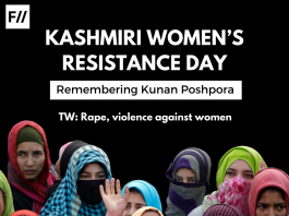 Kashmiri Women's Resistance Day