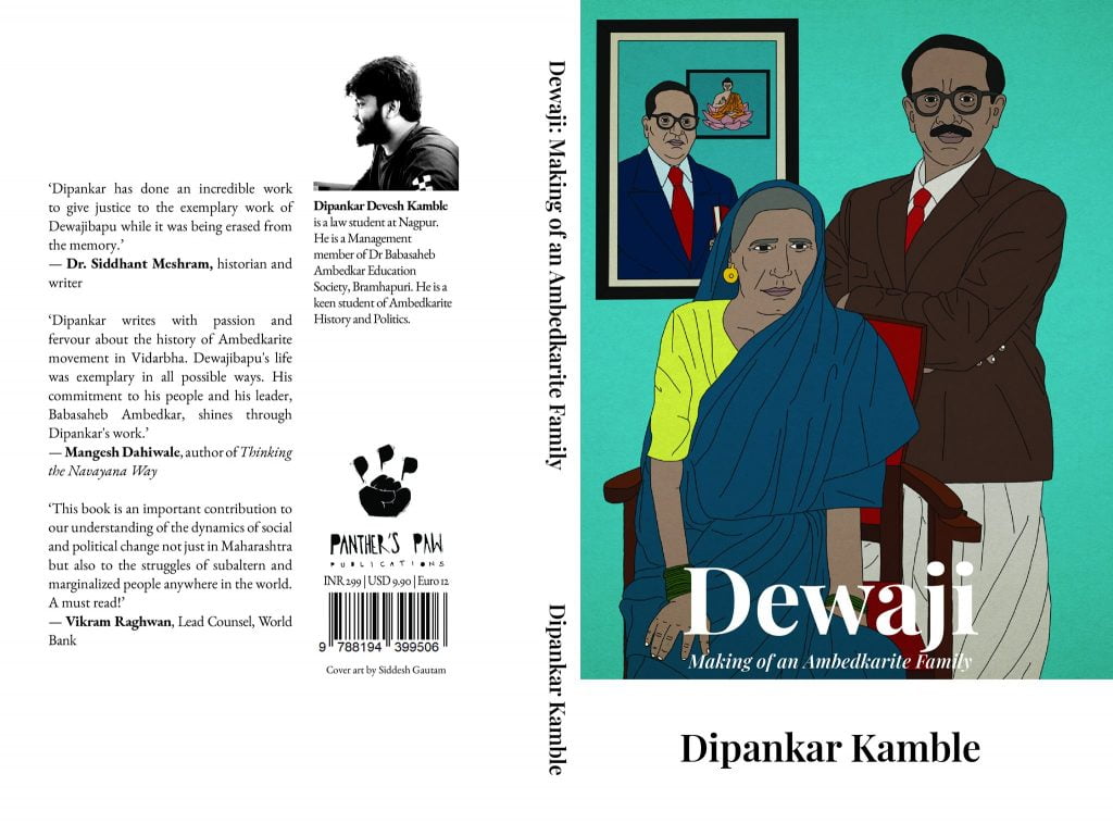 Book Review: Dewaji—Making Of An Ambedkarite Family By Dipankar Kamble