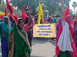 Adivasi Women Protest Against Attack On A Tribal Village In MP