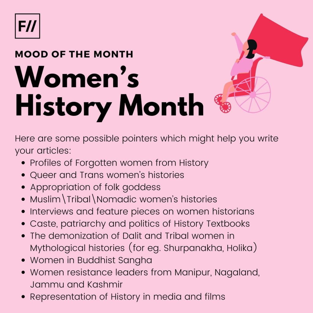 Women's history month celebrated in NPR through theater, Opinion