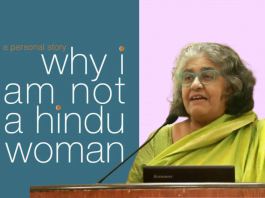 Book Review: Why I Am Not A Hindu Woman By Wandana Sonalkar