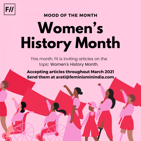 Women’s History Month: Mood Of The Month March 2021