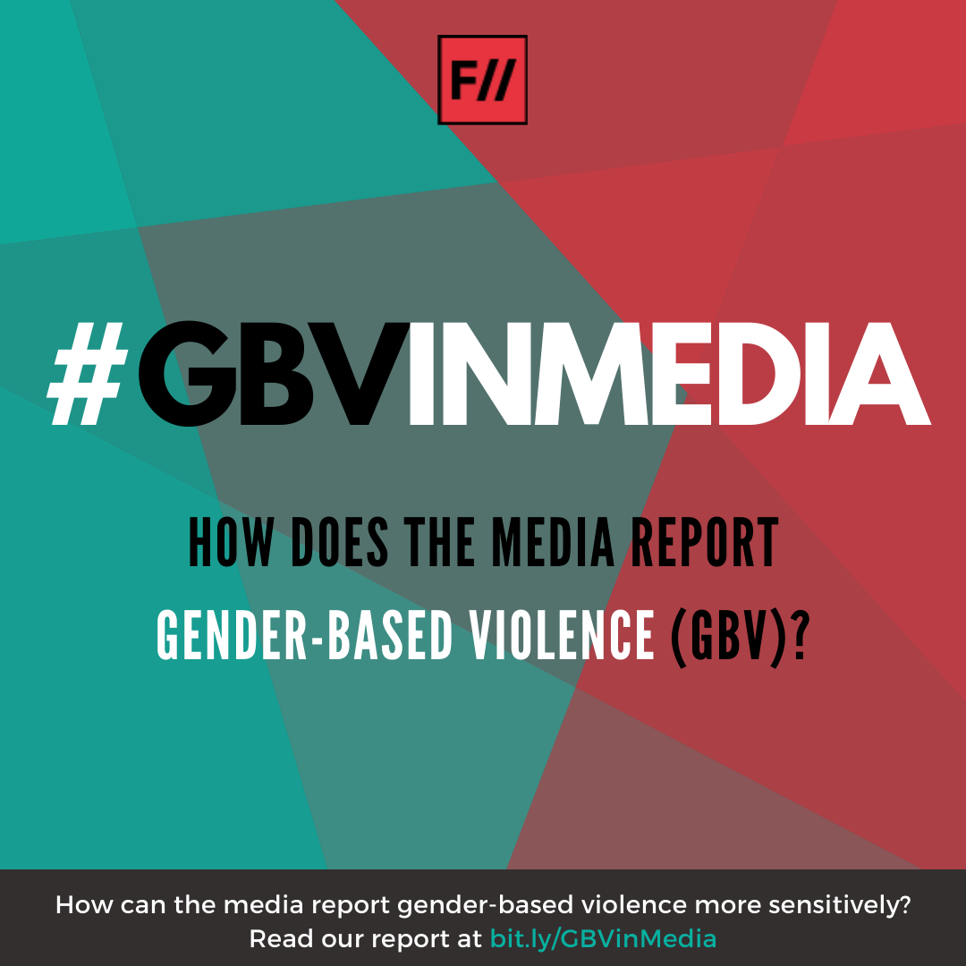 The #GBVInMedia Campaign