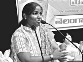 Professor Sujatha Surepally: 'My Education Is A Tool For The Development Of The Marginalised'