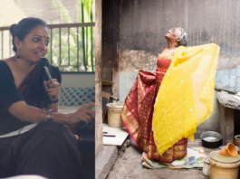 Disrupting Gender In Public Spaces: Dr. Indu Antony's Project 'Cecilia'ed Always'