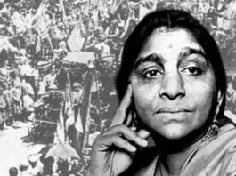 The Undying Legacy Of Sarojini Naidu's Poetic Vision