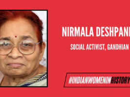 Nirmala Deshpande: Activist And Gandhian Who Worked Tirelessly For Social Reformation |#IndianWomenInHistory