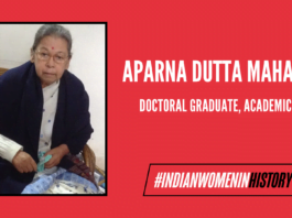 Aparna Dutta Mahanta: Assam’s First Woman Doctoral Graduate In English| #IndianWomenInHistory