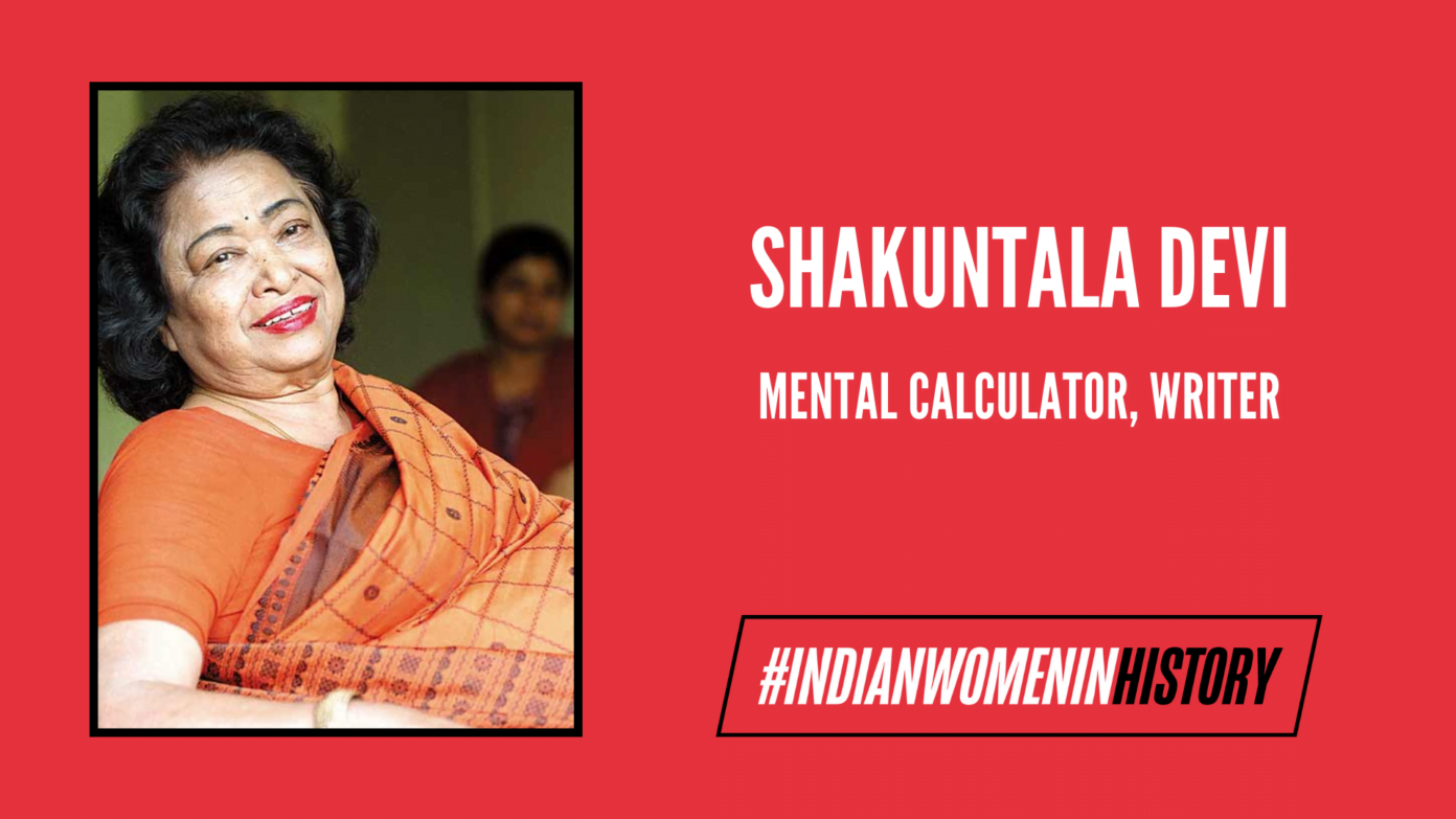 Shakuntala Devi: The Mathematical Genius Who Was Called The 'human 