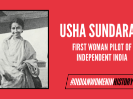 Usha Sundaram: The First Woman Pilot Of Independent India |#IndianWomenInHistory