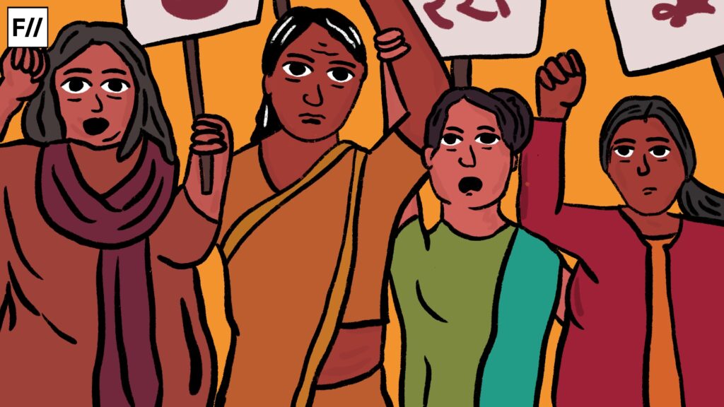 Illustration on gender-based violence