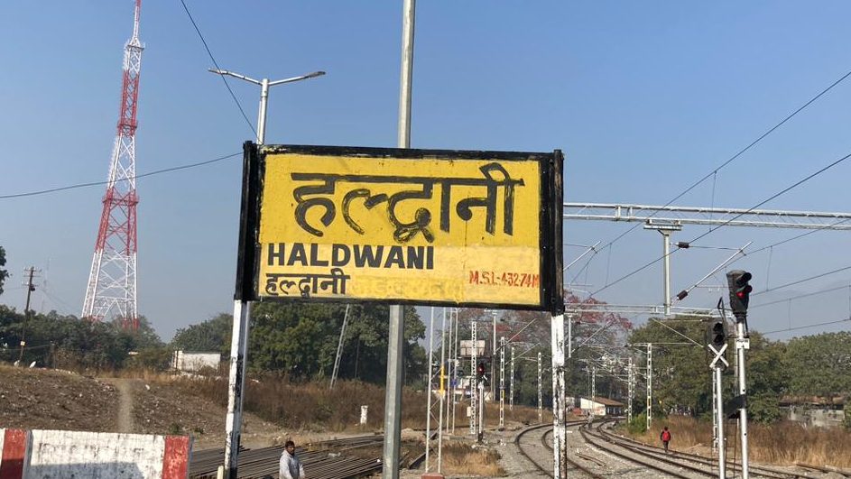 Haldwani railway station