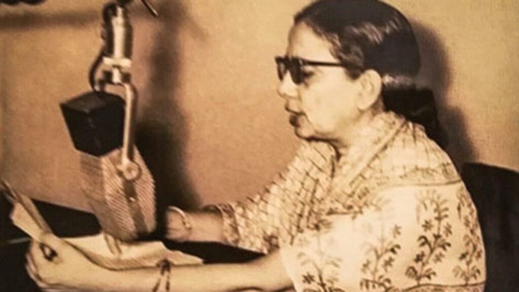 Saeeda Bano: Enjoying the Journey of India's First Radio Host | #IndianWomenInHistory download 1
