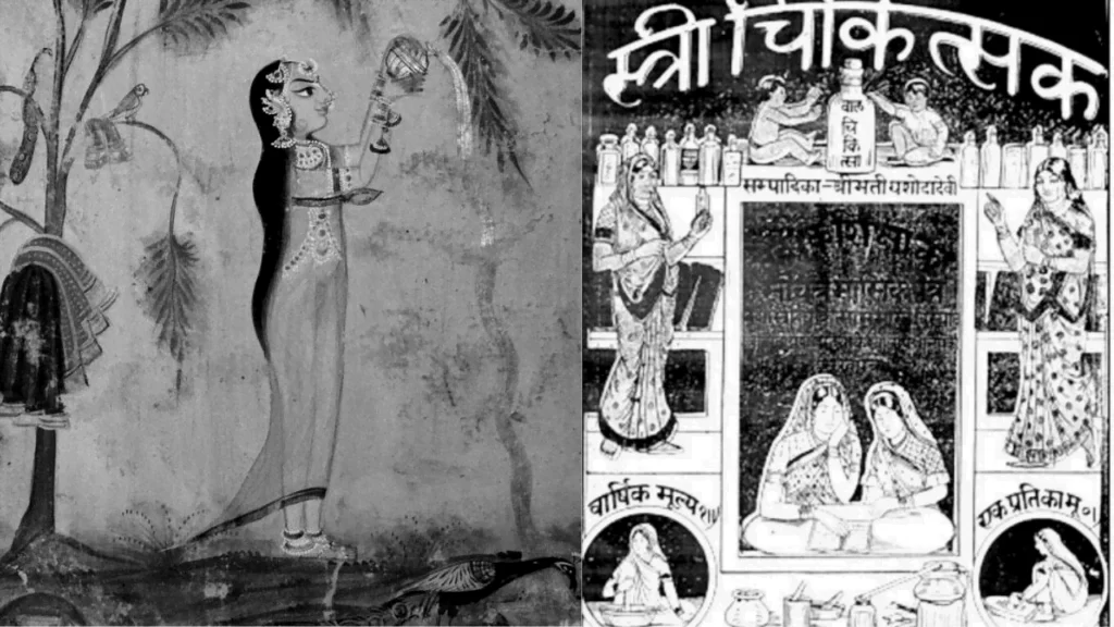 yashoda devi