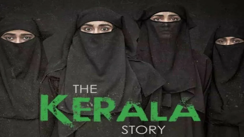 the kerala story essay in english