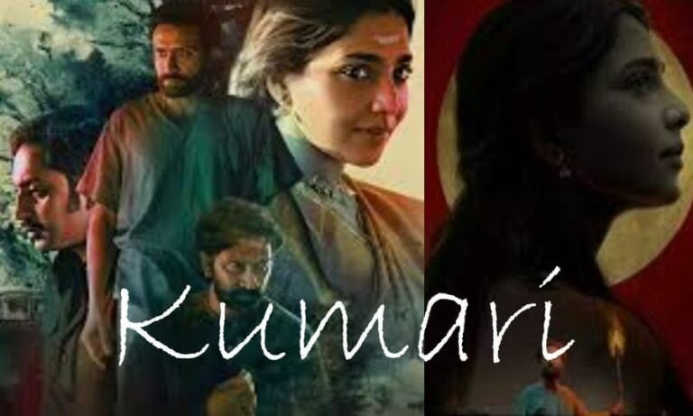 kumari movie review in hindi