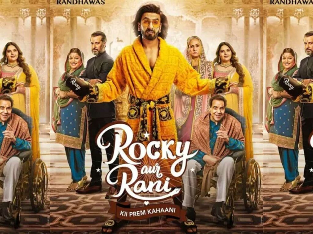 Poster of Rocky Aur Rani Ki Prem Kahani