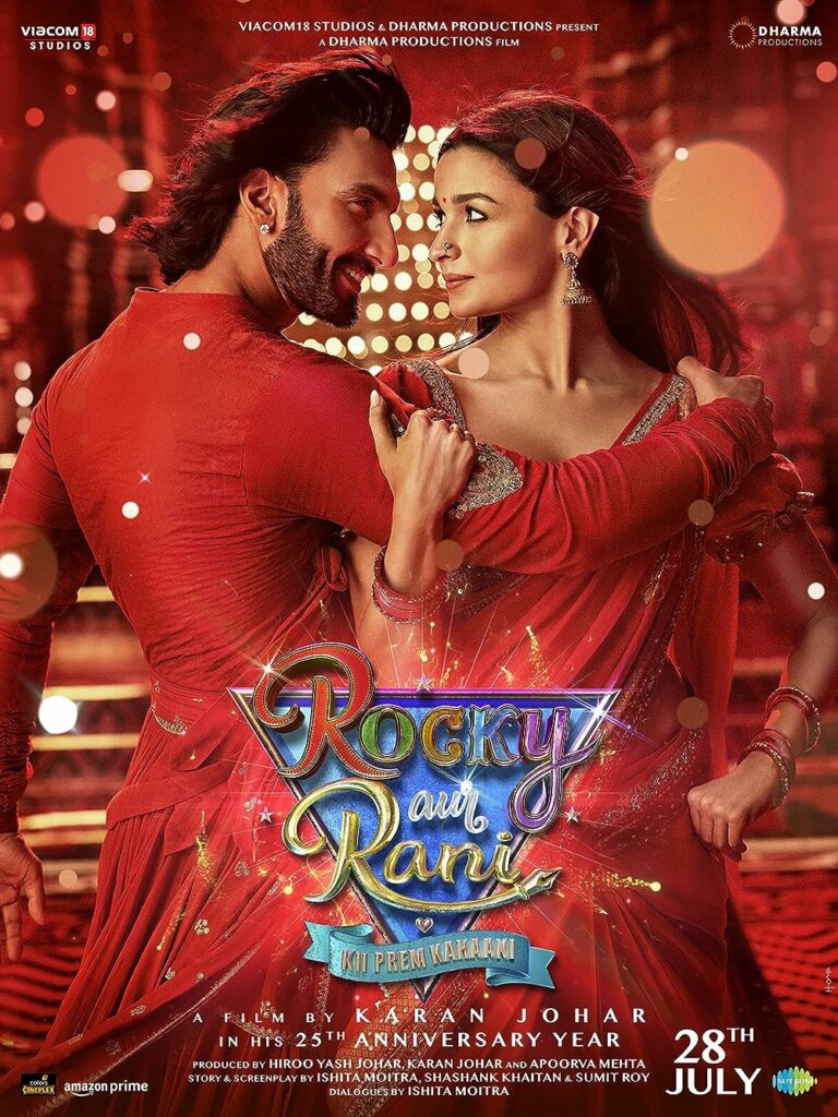 Poster of Rocky Aur Rani Ki Prem Kahani