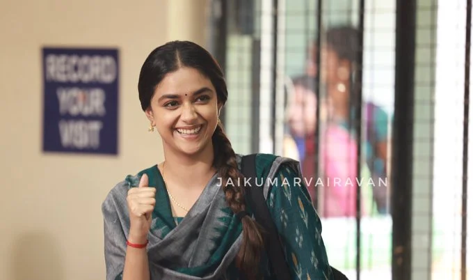 Keerthy Suresh as Leela in 'Maamannan'