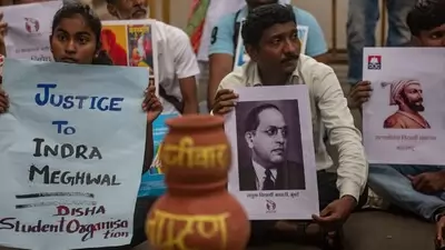Protest against caste discrimination in academia 