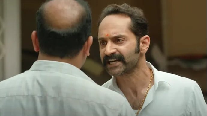 Fahadh Faasil as Rathnavelu in 'Maamannan'