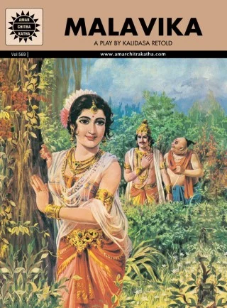 Malavika as depicted in Amar Chitra Katha