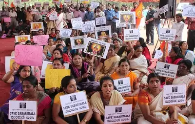 Sabarimala Temple Women Entry protests 