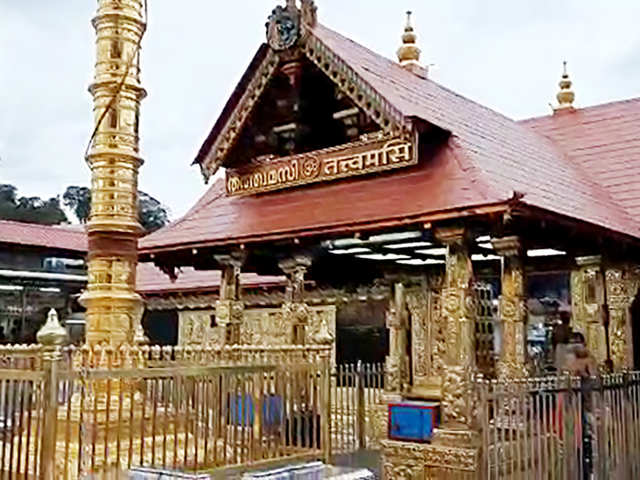 Sabarimala Temple 