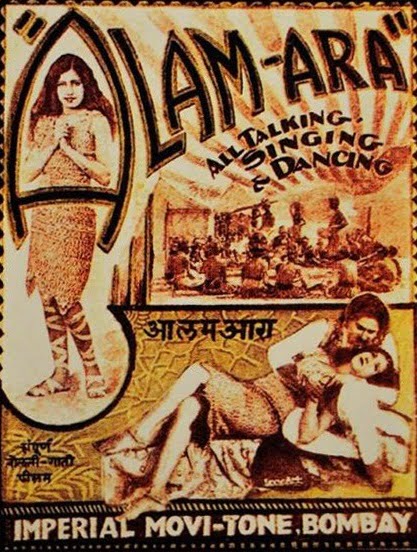 Zubeida Begum's film poster
