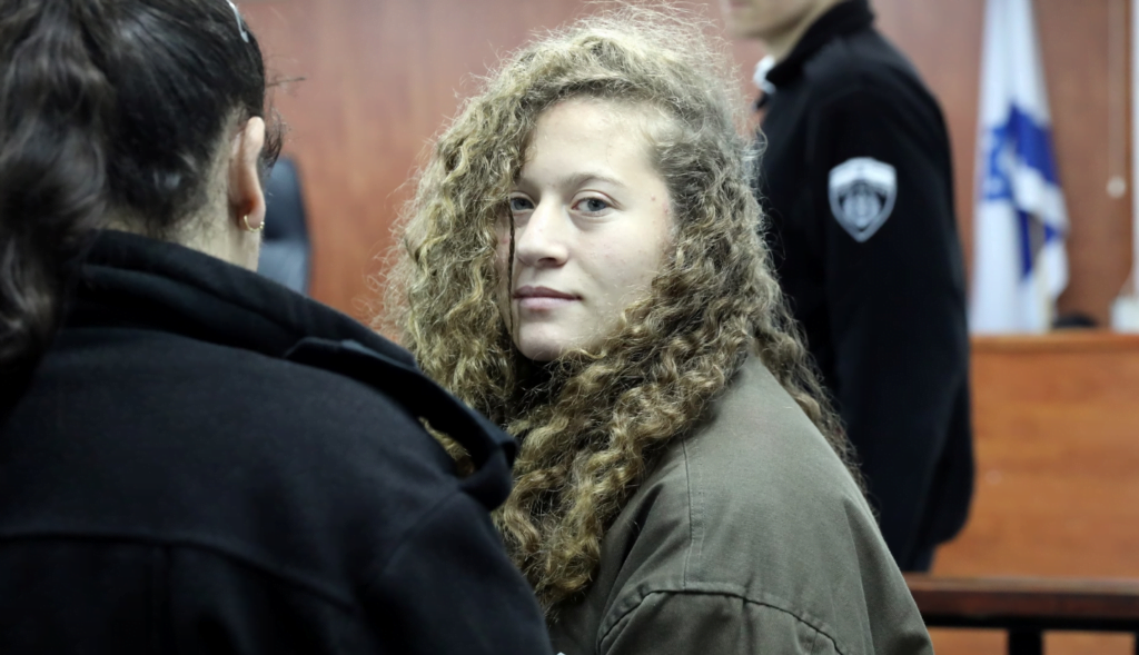 Palestinian activist Ahed