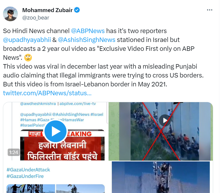 Fake information in Indian media 