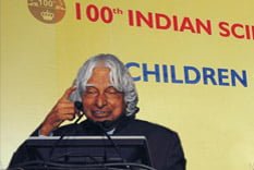APJ Abdul Kalam at ISCA