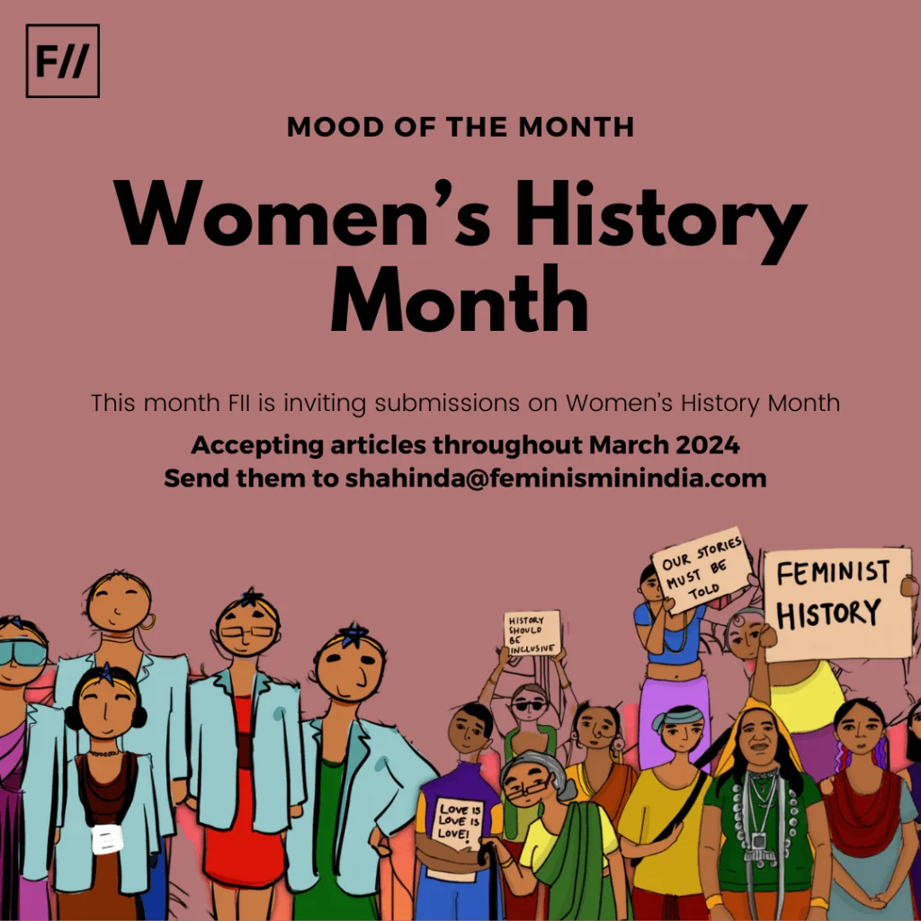 poster for women's history month
