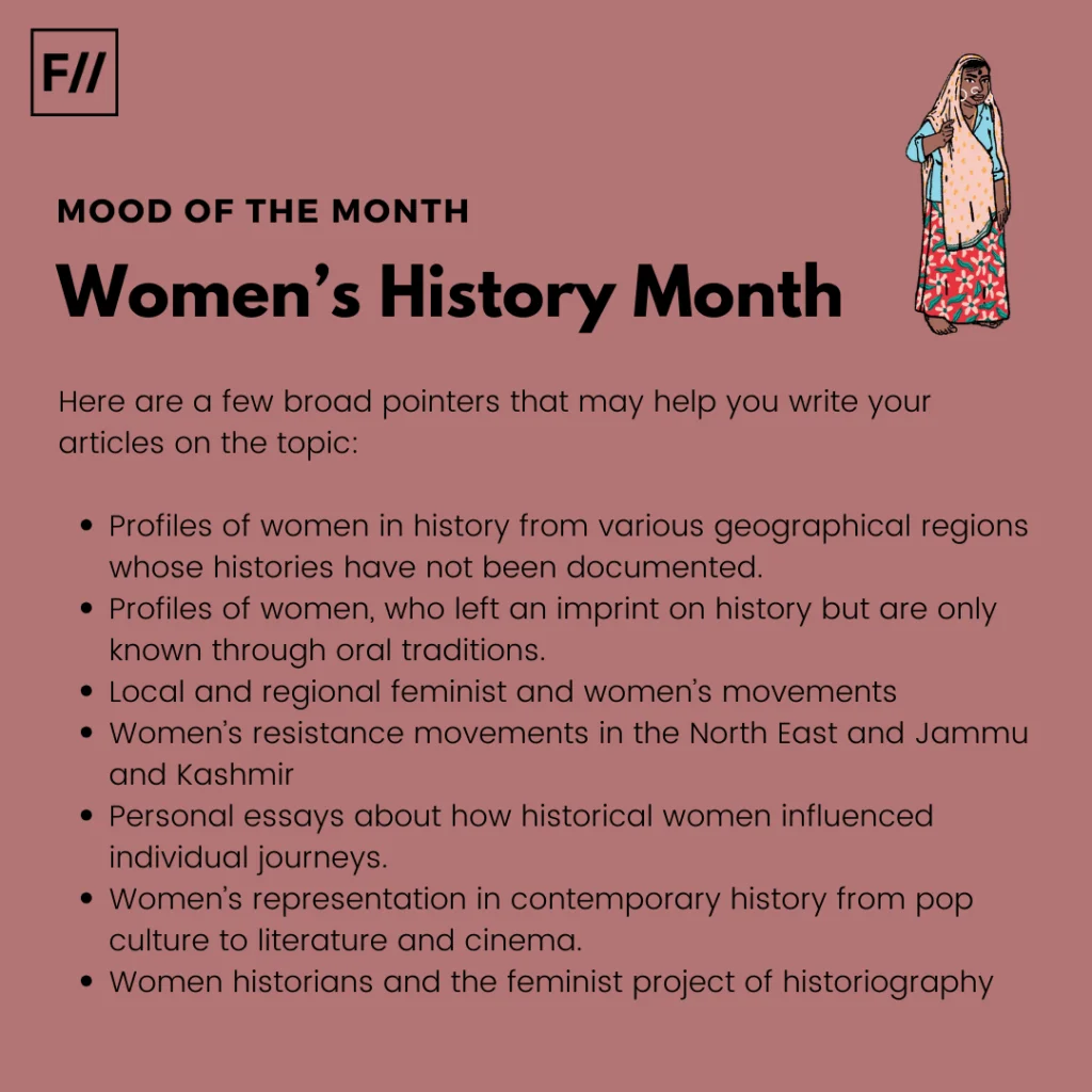 poster for women's history month