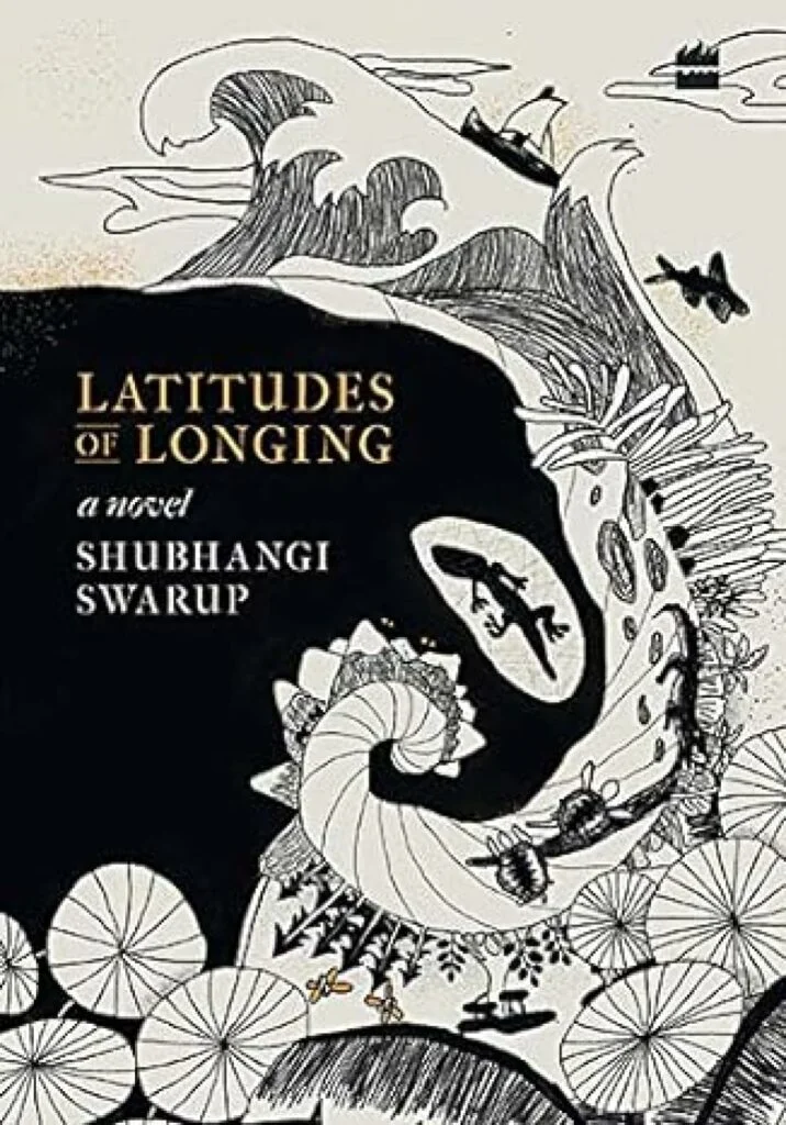 Example of ecological fiction