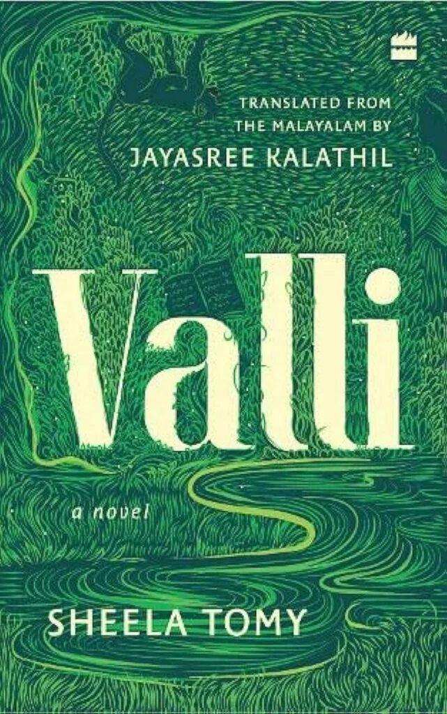 Example of ecological fiction
