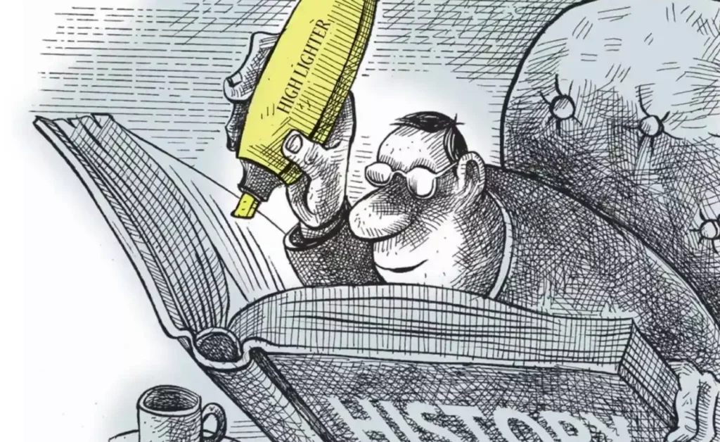 erasure of history