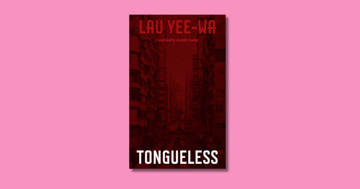Tongueless