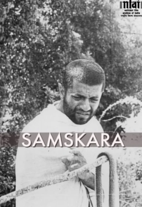 film on caste and gender