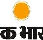 Dainik Bhaskar