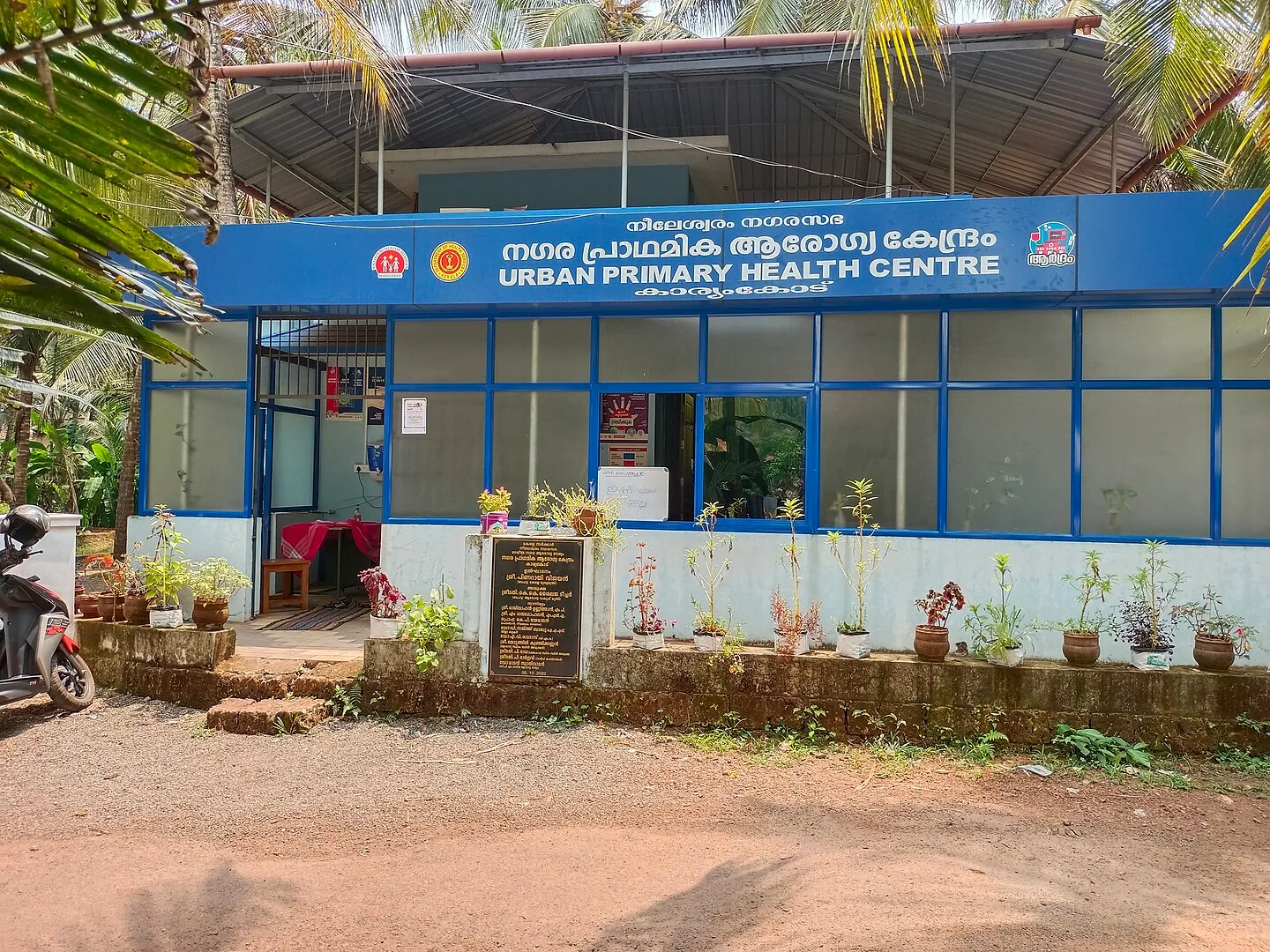 Featured Image