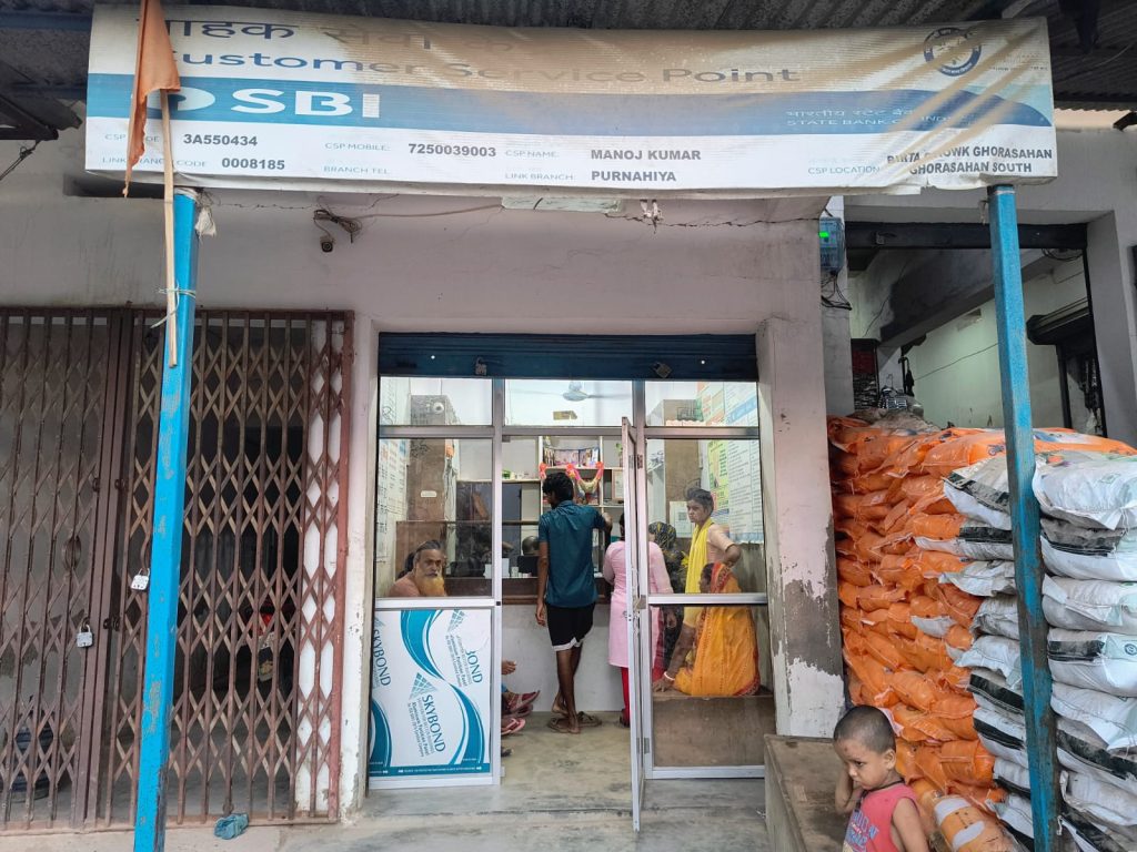 Bihar