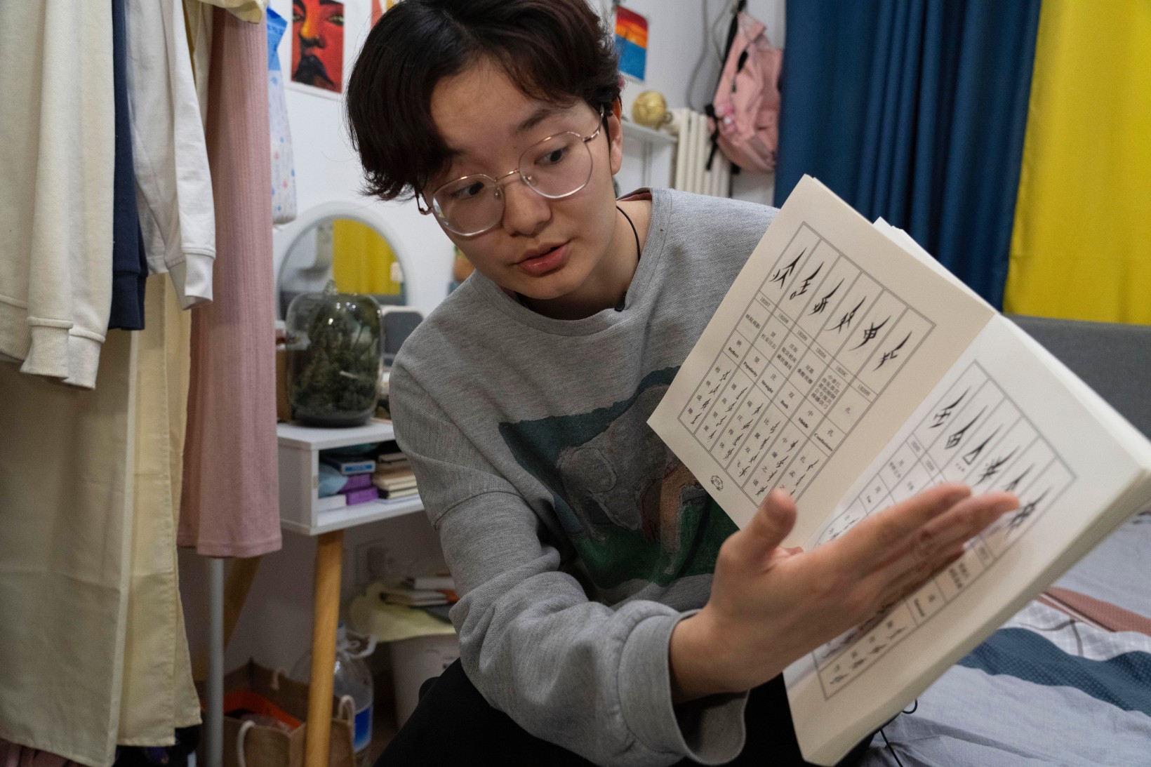 Nüshu: The Silent Script Of Sisterhood