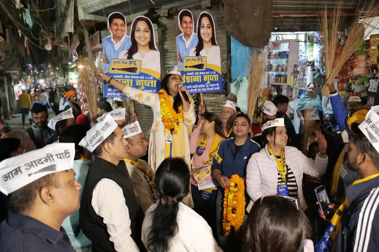 FII Interviews: In Conversation With AAP’s Eeshna Gupta