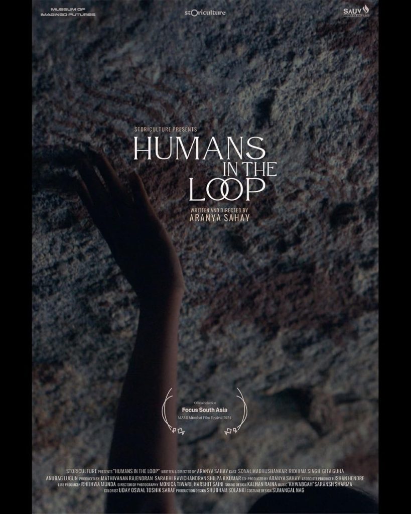 Humans In the Loop