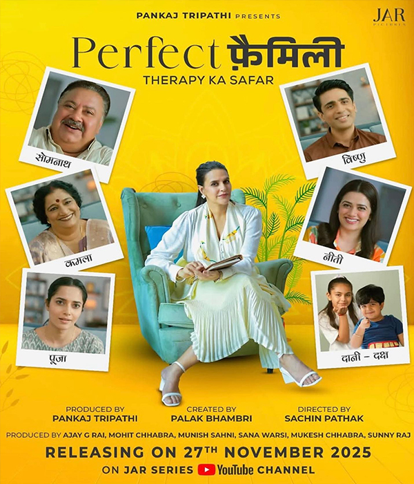 'Perfect Family' (2025): When Therapy Enters The Indian Living Room