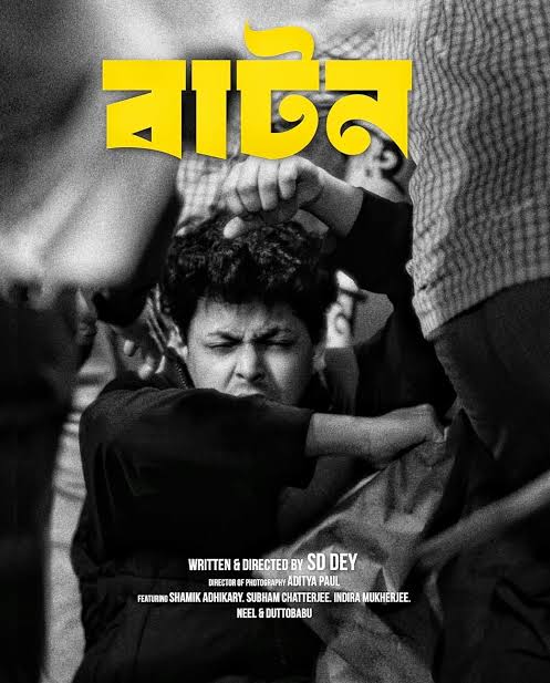 From Allegation To Alibi: The Architecture Of Belief And Disbelief 